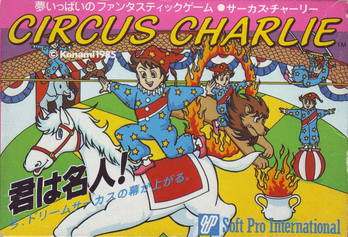 Front Cover for Circus Charlie (NES)