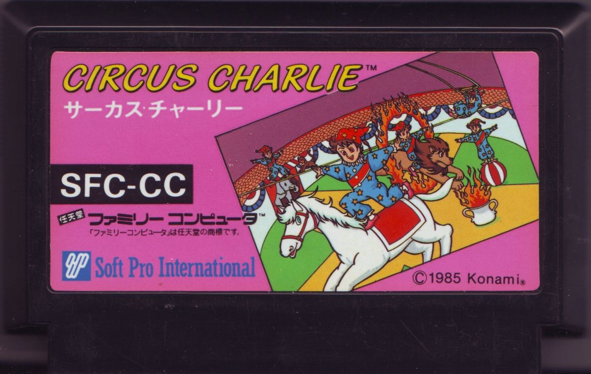 Media for Circus Charlie (NES)