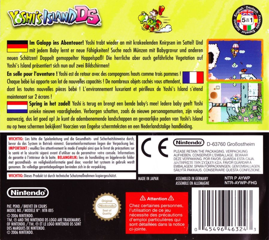 Back Cover for Yoshi's Island DS (Nintendo DS) (Re-release)