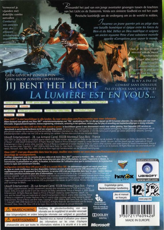 Back Cover for Prince of Persia (Xbox 360)