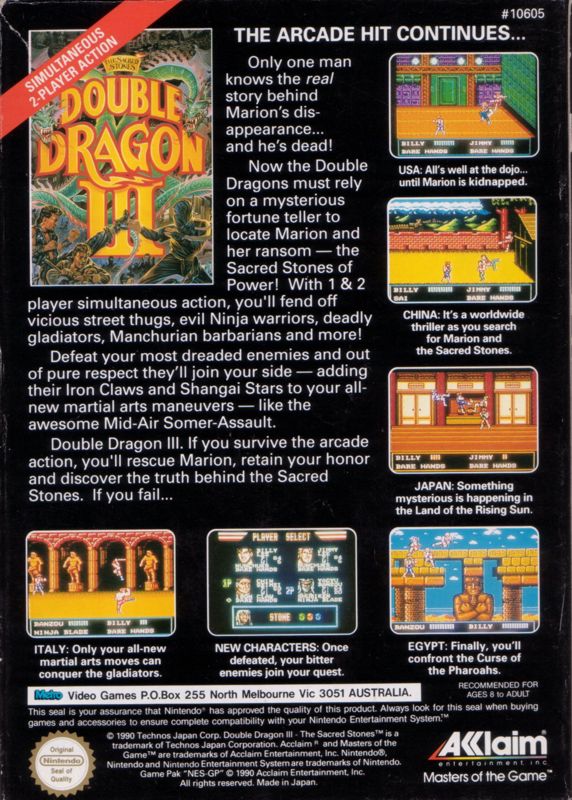 Double Dragon cover or packaging material - MobyGames