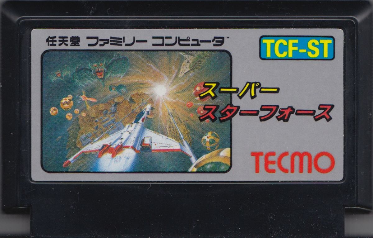 Media for Super Star Force: Jikūreki no Himitsu (NES)