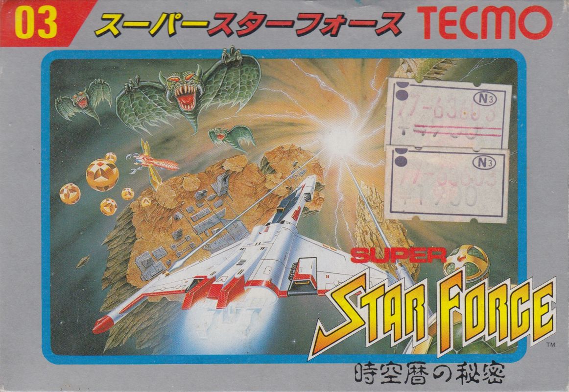 Front Cover for Super Star Force: Jikūreki no Himitsu (NES)