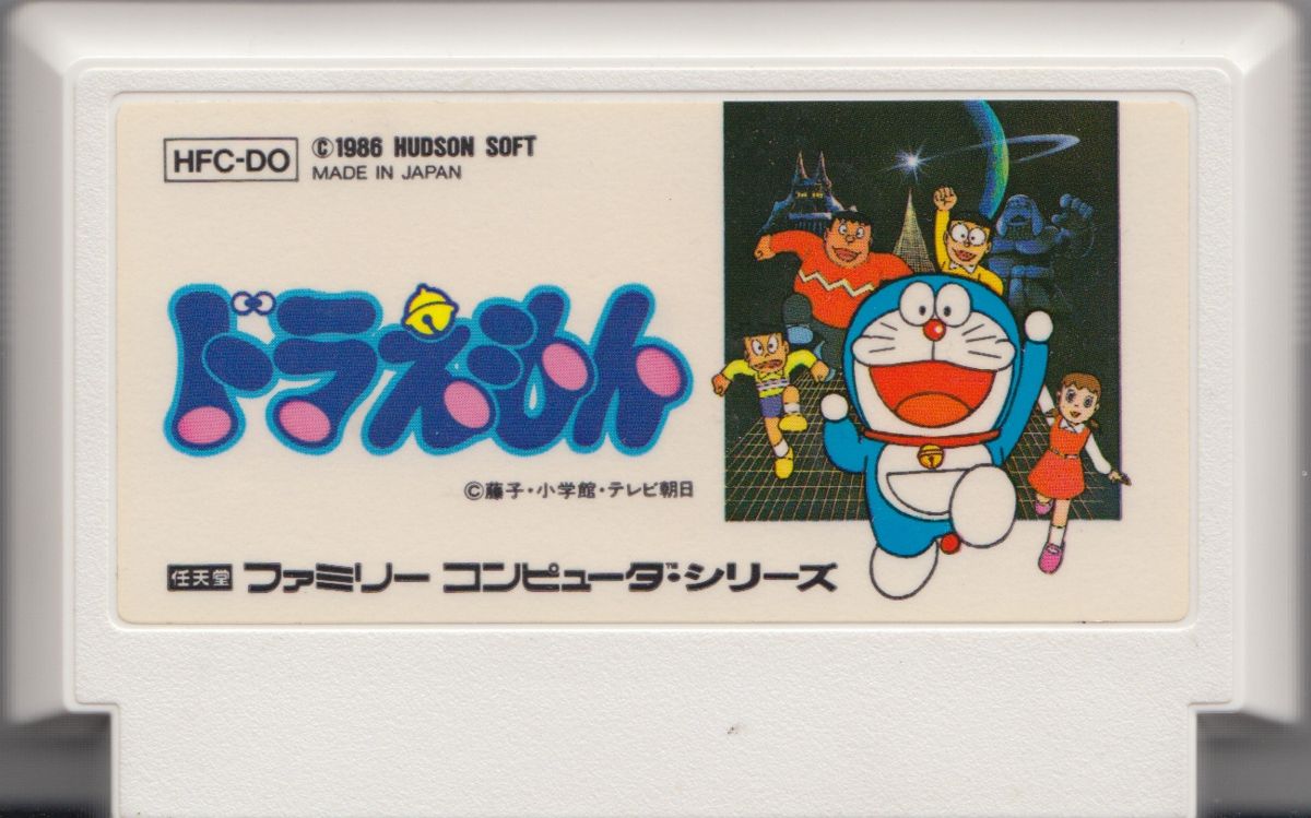 Media for Doraemon (NES)