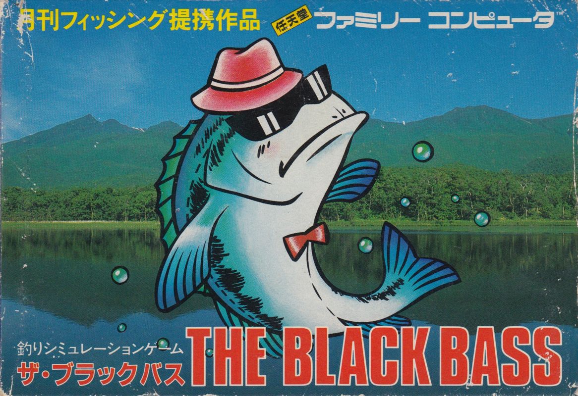 Front Cover for The Black Bass (NES)