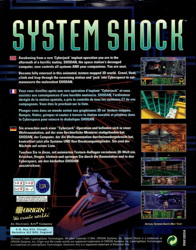 Back Cover for System Shock (DOS)