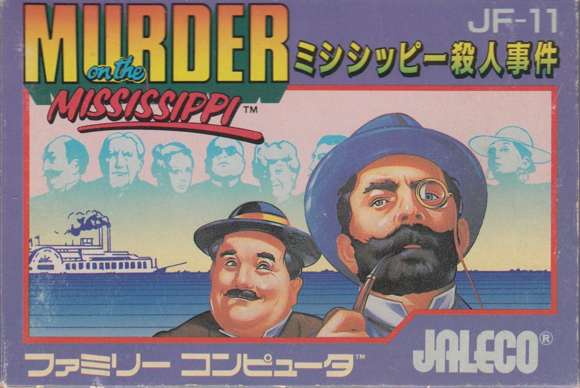 Front Cover for Murder on the Mississippi (NES)