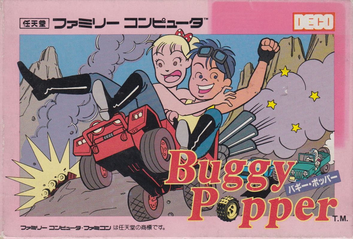 Front Cover for Bump 'N' Jump (NES)