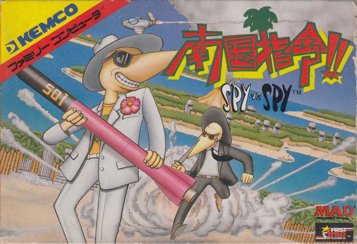 Front Cover for Spy vs. Spy: The Island Caper (NES)