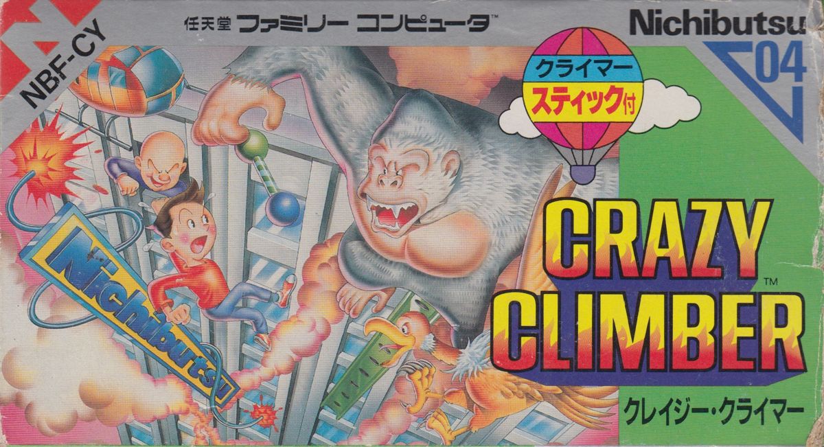 Front Cover for Crazy Climber (NES)