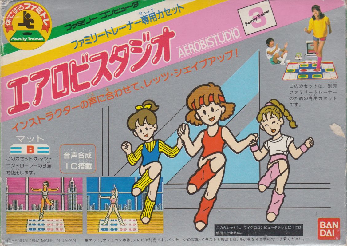 Front Cover for Dance Aerobics (NES)