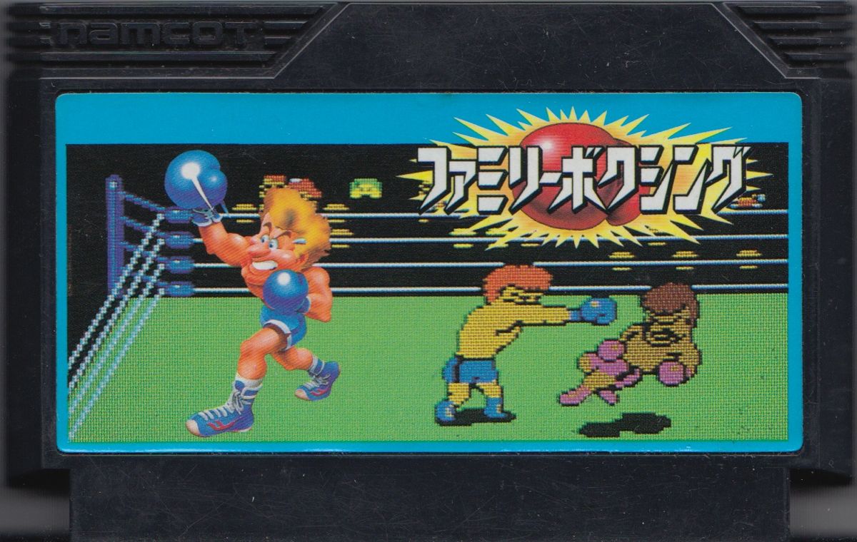 Игра game box. Игра на Денди бокс. Crossfire NES обложки. Little Samson NES. Circus Charlie NES.