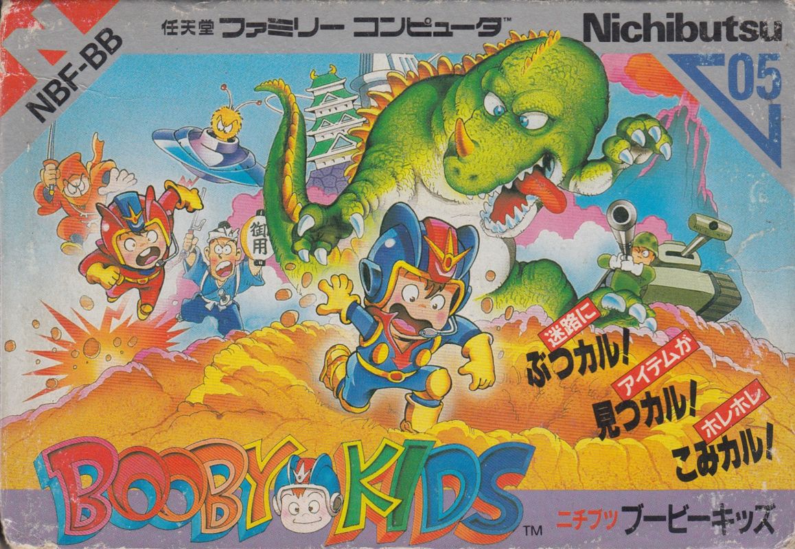 Front Cover for Booby Kids (NES)