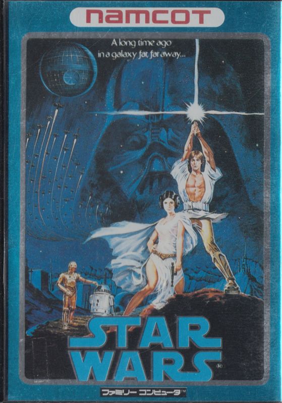 Front Cover for Star Wars (NES)