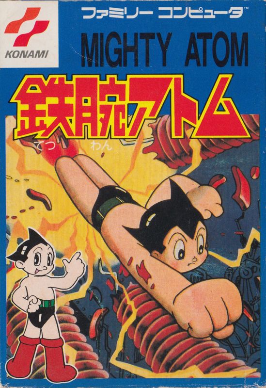 Front Cover for Tetsuwan Atom (NES)