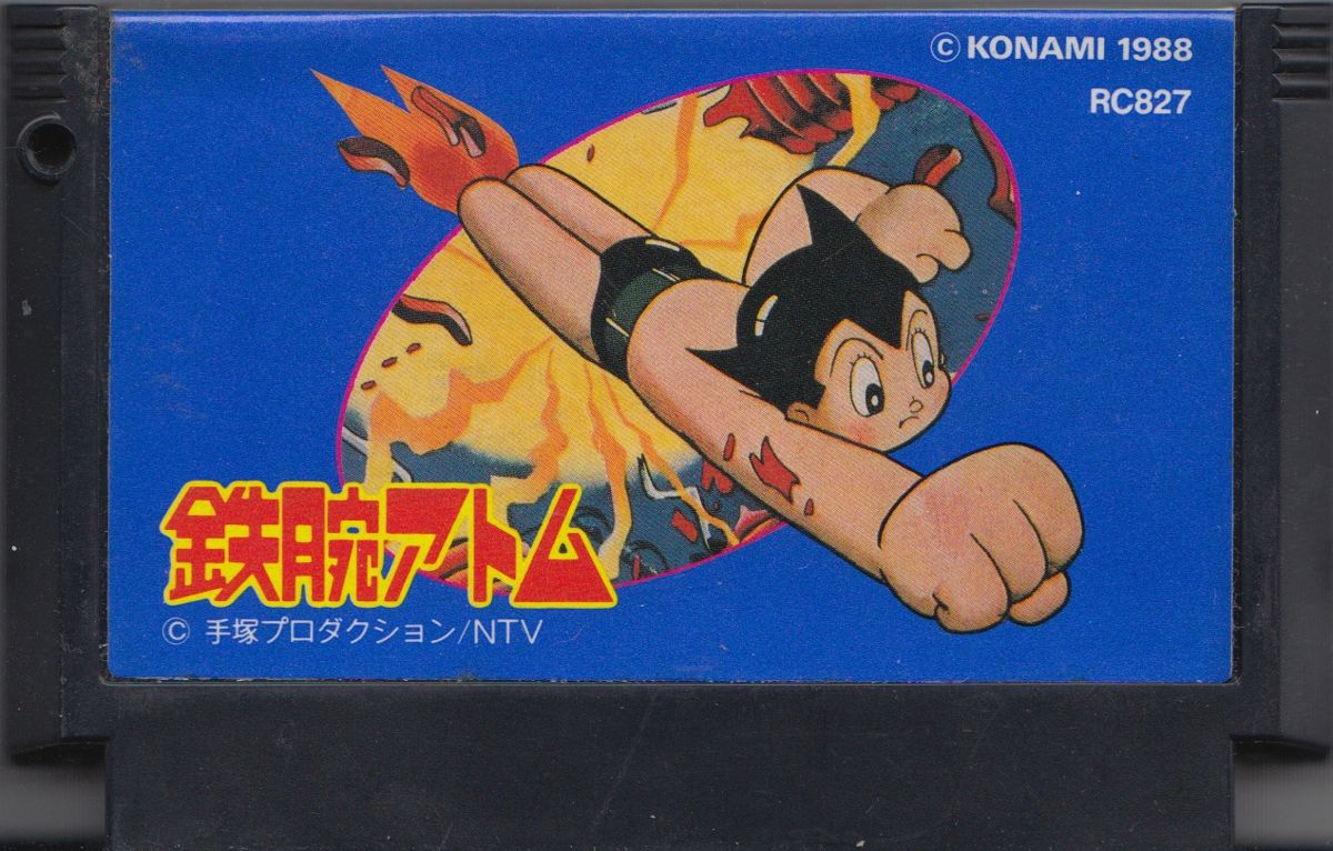 Media for Tetsuwan Atom (NES)