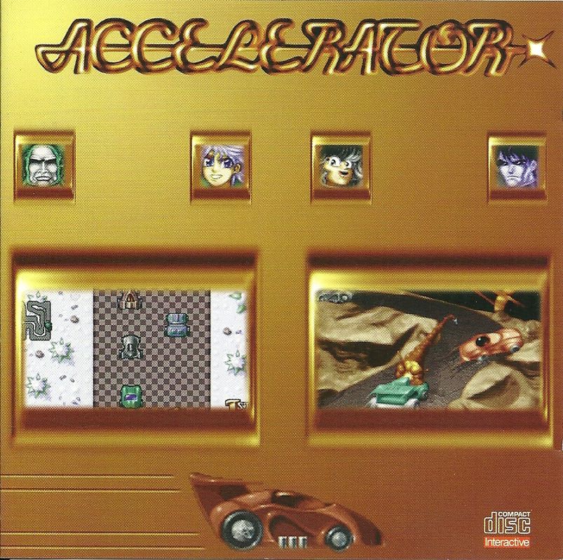 Front Cover for Accelerator (CD-i)