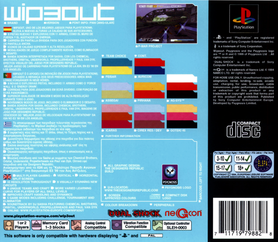 Back Cover for WipEout 3 (PlayStation)