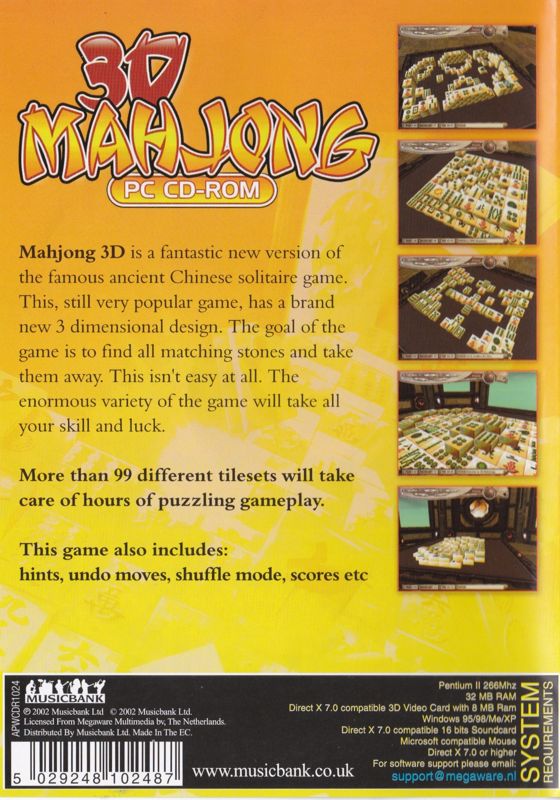 Back Cover for 3D Mahjong (Windows)