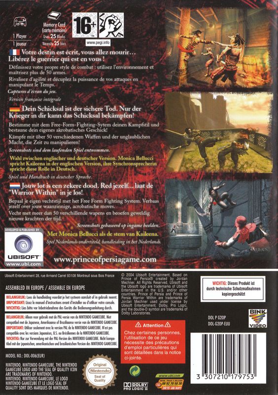 Back Cover for Prince of Persia: Warrior Within (GameCube)