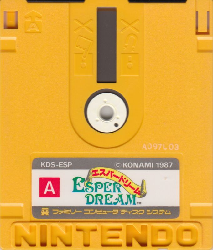 Media for Esper Dream (NES) (Famicom Disk System Cover)