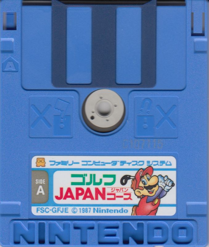 Golf Japan Course cover or packaging material MobyGames