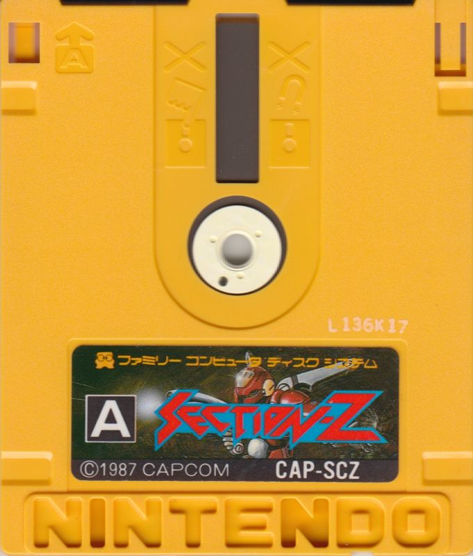Media for Section-Z (NES) (Famicom Disk System)