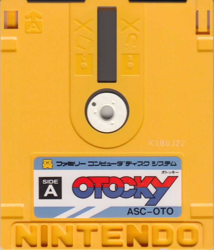 Media for Otocky (NES) (Famicom Disk System)