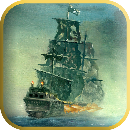 Front Cover for Pirates! Showdown (Macintosh) (Mac App Store release)