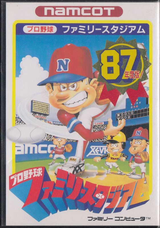 Front Cover for Pro Yakyū Family Stadium '87 (NES)