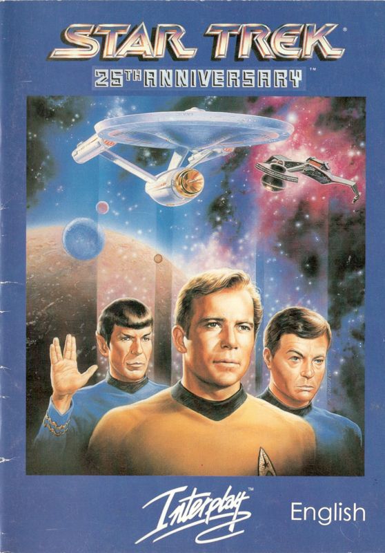 Manual for Star Trek: 25th Anniversary (DOS) (White Label - Enhanced Version): Front