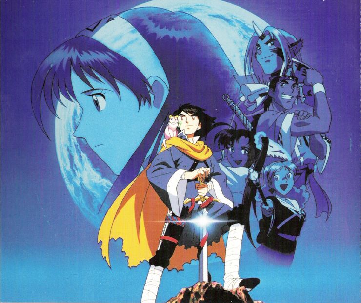 北米版 LUNAR2 ETERNAL BLUE COMPLETE Lunar 2 Eternal Blue Complete Collector's Edition PS1