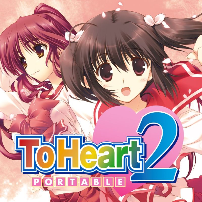 Front Cover for To Heart 2 (PSP) (PSN release)