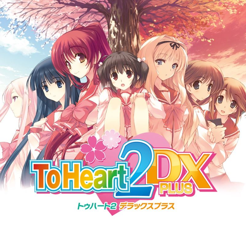 Front Cover for To Heart 2 DX Plus (PlayStation 3) (PSN release)