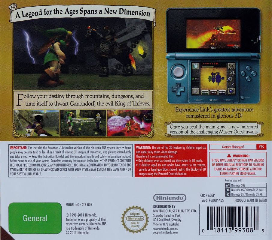 Other for The Legend of Zelda: Ocarina of Time 3D (Ocarina Edition) (Nintendo 3DS): 3DS Case - Back