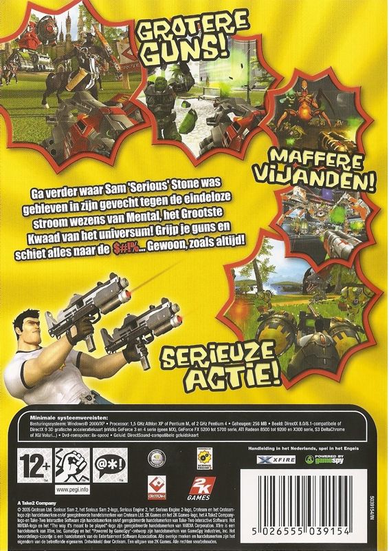 Back Cover for Serious Sam II (Windows)