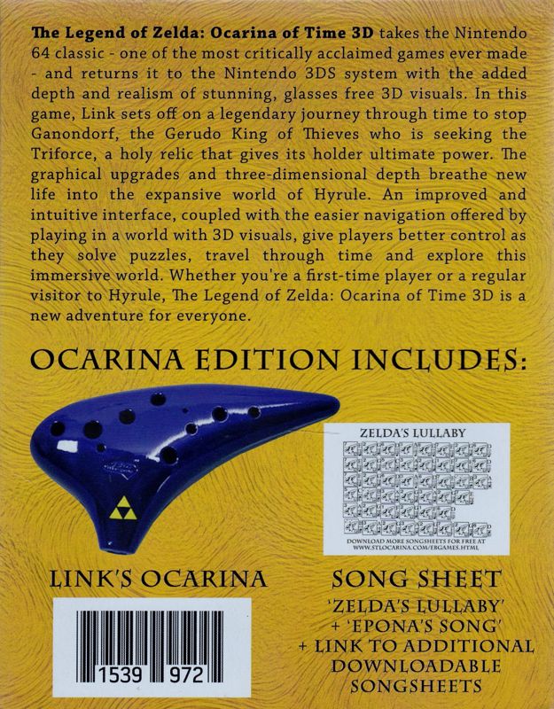 Back Cover for The Legend of Zelda: Ocarina of Time 3D (Ocarina Edition) (Nintendo 3DS)