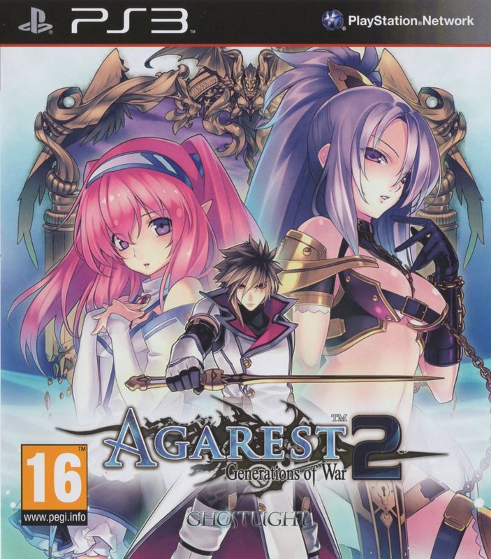 Front Cover for Record of Agarest War 2 (PlayStation 3)