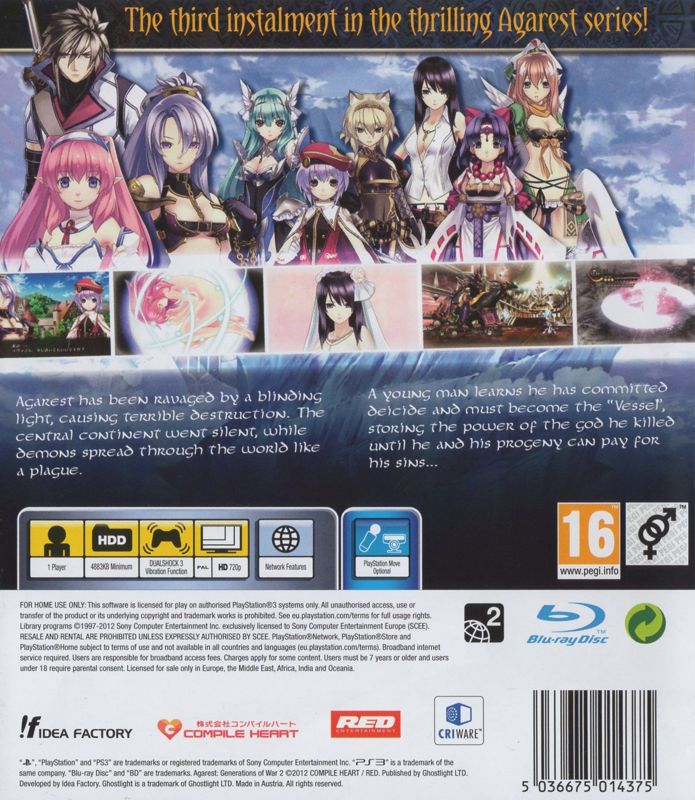 Back Cover for Record of Agarest War 2 (PlayStation 3)
