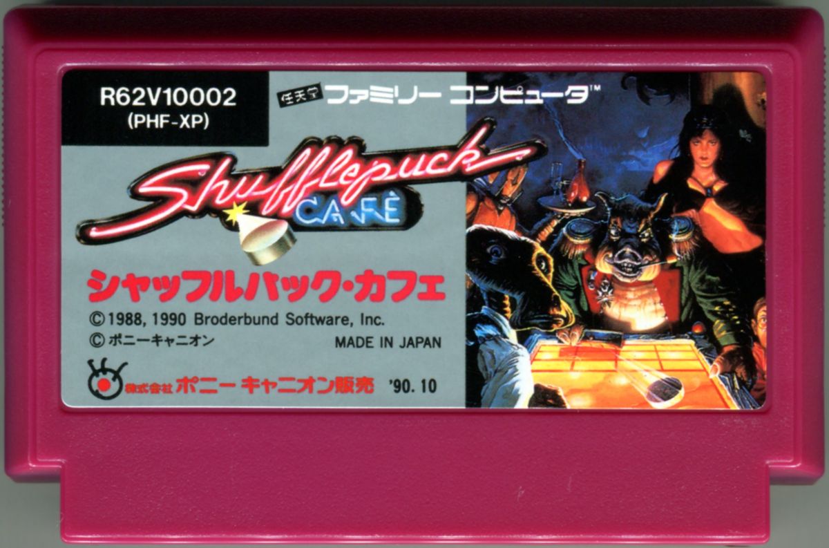Media for Shufflepuck Cafe (NES): Front