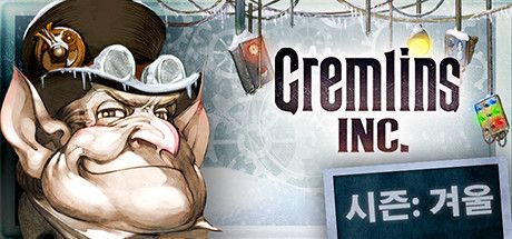 Front Cover for Gremlins, Inc. (Linux and Macintosh and Windows) (Steam release): Winter Season (Korean version)