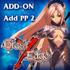 Front Cover for Cross Edge: Add PP 2 (PlayStation 3) (download release)