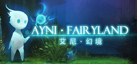 Front Cover for Ayni Fairyland (Macintosh and Windows) (Steam release)