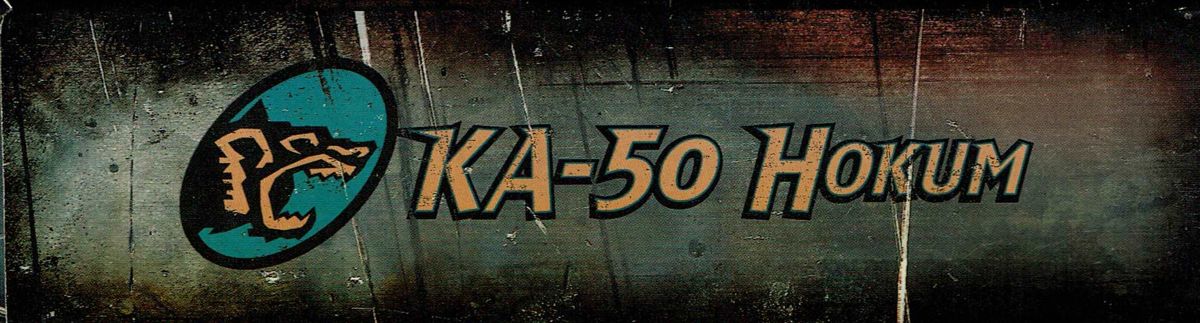 Spine/Sides for Ka-50 Hokum (DOS): Top