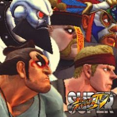Front Cover for Super Street Fighter IV: Super Brawler Pack (PlayStation 3) (download release)