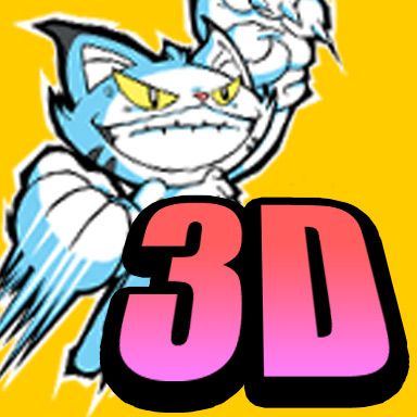 Front Cover for Go! Go! Kokopolo 3D: Space Recipe for Disaster (Nintendo 3DS) (download release)