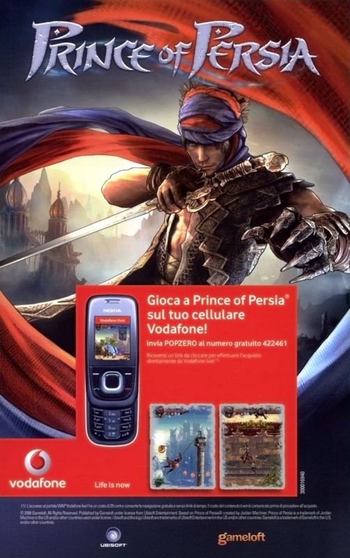Advertisement for Prince of Persia (Windows): Front