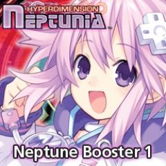 Front Cover for Hyperdimension Neptunia: Neptune Booster 1 (PlayStation 3) (download release)