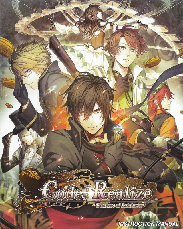 Manual for Code: Realize - Bouquet of Rainbows (PlayStation 4): Front