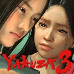 Front Cover for Yakuza 3: Challenge Pack (PlayStation 3) (download release)